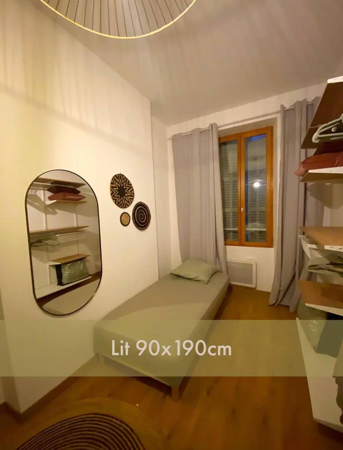 Apartment Le Mayhana - Joliette